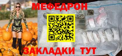 каннабис Изобильный