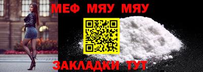 ПСИЛОЦИБИНОВЫЕ ГРИБЫ Ирбит
